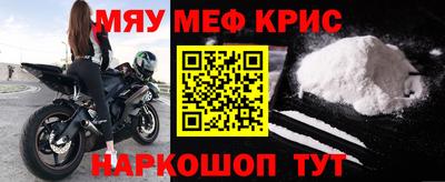 мдпв Краснознаменск