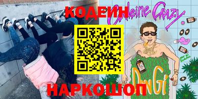 мдпв Краснознаменск