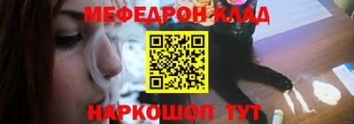 Альфа ПВП Краснодар