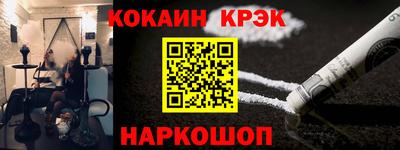 мдпв Краснознаменск