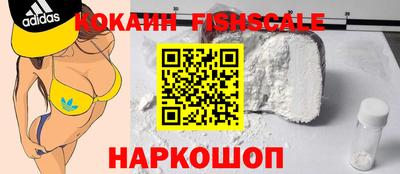 Альфа ПВП Краснодар