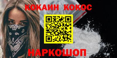 Альфа ПВП Краснодар