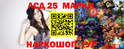 Альфа ПВП Краснодар