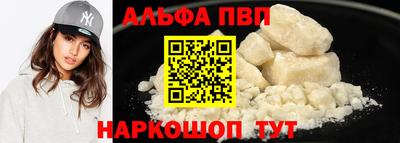 мдпв Краснознаменск