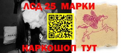 Альфа ПВП Краснодар