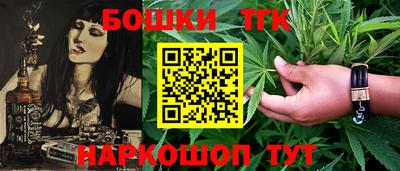 Альфа ПВП Краснодар