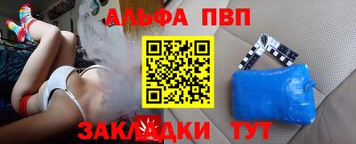 кокаин VHQ Краснокаменск