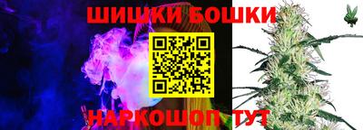 кокаин VHQ Краснокаменск