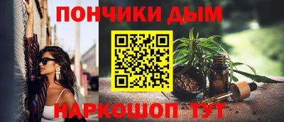 мдпв Краснознаменск