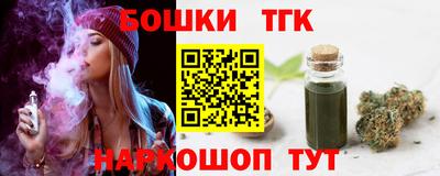 Альфа ПВП Краснодар