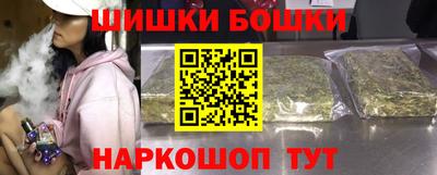 Альфа ПВП Краснодар