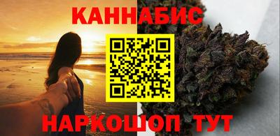 кокаин VHQ Краснокаменск