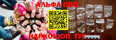 мдпв Краснознаменск