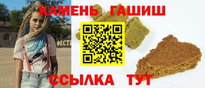 Альфа ПВП Краснодар