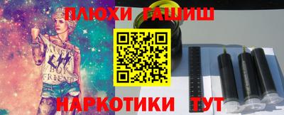 Альфа ПВП Краснодар