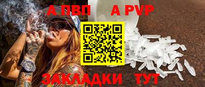 кокаин VHQ Краснокаменск