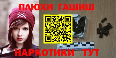 кокаин VHQ Краснокаменск