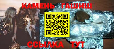 кокаин VHQ Краснокаменск