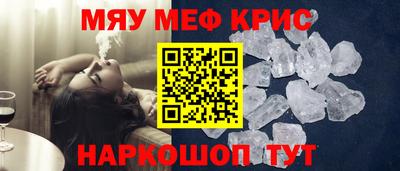 Альфа ПВП Краснодар