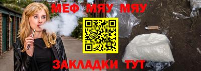 кокаин VHQ Краснокаменск