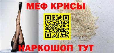 Альфа ПВП Краснодар